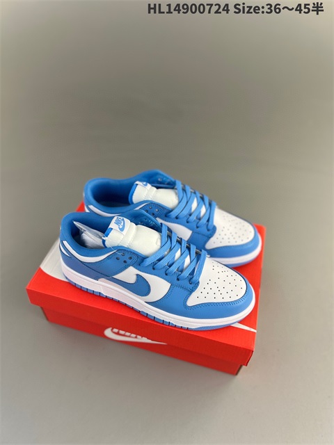 men low dunk sb shoes 2023-10-27-344